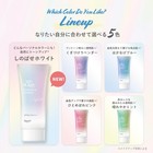 Skin Aqua Tone-up Uv Essence Blue  makeup Base Long-lasting  Sunscreen Japan
