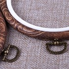 4 Pcs Embroidery Hoops Set Cross Stitch Hoop Ring Imitated Wood Imitated Wood