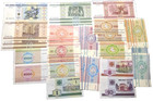 Belarus Assorted Lot Of 31 Notes Animals Sets