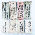 Set Of 8 Russo-japanese War Japan Military Mails Document Wartime Materials