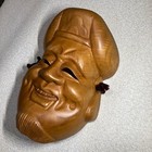 Japanese Ebisu Mask Hand Carved Wood Wall Hanging Seven Lucky Gods Decor