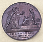 Antique Queen Victoria Coronation Bronze Medal Medallion Coin 1838 Pistrucci 