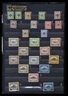 Malaysian States Kedah 1912-2012 Mnh Mh Used W  Specimen Stamp Collection