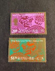 1976 Hong Kong Stamps  Year Of The Dragon Set  Mnh  Og