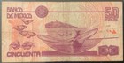 1996 Mexico Paper Money - 20 Pesos Banknote 