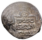 Genuine Ancient Medieval Islamic Silver Coin Ilkhans Abu Said Bakhadur Khan