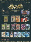 Kayou Naruto Ninja Age - Premium Collector Box  16 Packs  W  X1 Promo Pack Us