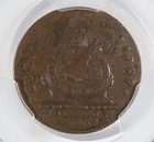 Pcgs Au50 1787 Fugio Cent  states United 4 Cinq   Variety Some Neat Die Clashes