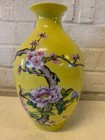 Vtg Antique Chinese Famille Jaune Yellow Vase W  Floral Poem Dec   Qianlong Mark