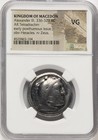 Huge Tetradrachm Alexander The Great Iii 336-323 Bc  Rare Silver Ar Macedon  Ngc