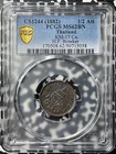 Cs1244  1882  Thailand 1 2 Att Pcgs Ms62bn Lot g9255 Km 17  Ex-h f  Bowker Coll 