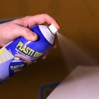 Plasti Dip Multi Purpose Rubber Coating Aerosol  White - 11oz   