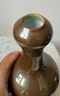Chinese Antique Porcelain Vase  Rare Metalic Glaze  Kangxi  9 Inches