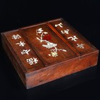 9 2   China Wood Box Natural Rosewood Jewelry Box Inlay Shell Box