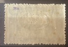 Hungary 1919 Romanian Occupation Mint Mh Sc  2n16 Inverted Overprint Error Gem