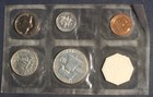 1958 Silver Proof Set  5 Total Coins    No Envelope     Lot 211022