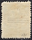 Paraguay 1908 Stamp Sc    136 Mh Lions Variety Displaced Surcharge
