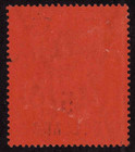 1891 Hong Kong Sc 60 Qv Queen Victoria  5 On  10 Surcharge Xf Mh Mint