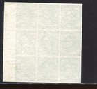 Csa Confederate States 7 Mint Stamp With  white Tie  Variety Bz2184