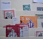 376  Uruguay Mint  used Stamps On Card From Huge Stamp Collection Clearance Lot