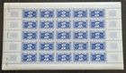 Cambodia 1968 Compl sheet 25x Ilo Set Michel  247-249 Clean Mnh Og