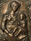 Wild Goose Studio Madonna   Child With Flowers Bronze Plaque Irish Craft Ireland