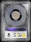 1872 3cn 3 Three Cent Nickel Pcgs Genuine Au Detail   About Uncirculated
