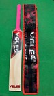 English Willow Grade 1st  Custom Made Cricket Bat All Size Bat Customized Avail 
