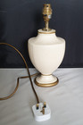 Vintage Ceramic Greek Urn Style Table Lamp Cream Gold Grecian D  r Lighting Retro