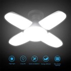 Led Garage Light Bulb E27   E26 Deformable Ceiling Fixture Lights Workshop Lamp