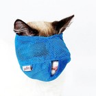 Cat Muzzles - Breathable Mesh Muzzles Prevent Cats From Biting And Chewing