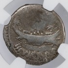 Marc Antony Ar Denarius Ancient Roman Imperatorial Silver Coin 32-31 Bc - Ngc Vg