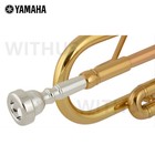 Yamaha Ytr-3335 Bb Trumpets Student Model With Case Ytr3335 - Tracking 