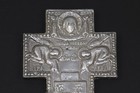 Large Antique Russian Orthodox Crucifix Wall Cross Crucifixion 35 2cm 698g 19thc