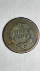 Braided Hair Large Cent No Date 