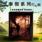 Game Love And Deepspace Sylus Cosplay 2025 Birthday Birthday Lighting Figure Toy