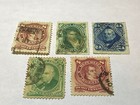 5 X Argentina Stamps 1876 - 1878 Scott 34  35  37  38  39 - 8  16  24  2  8 Cent