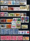 Canada Collection Used Stamps - 107 Different -1970-1975 -nice Lot - Take A Look