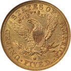 1895-s Liberty Gold  5 Ngc Au58 Nice Eye Appeal Nice Strike
