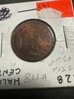 1828     Stars Classic Head Half Cent Coin 1 2c   Stunning Bu   Lot 178