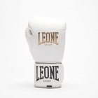 Leone Sport Premium Boxing Gloves     White genuine Leather   Hook   Loop Training