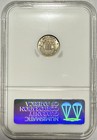 1852 3cs Three Cent Silver Ngc Ms64       full Of Cartwheel Luster - Looks Gem      