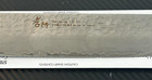 Takayuki Vg-10 Hammered Damascus Chef Knife