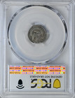 1833 H10c Half Dime Capped Bust Pcgs Graded Cleaned Au Detail Silver Coin