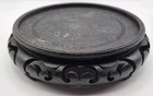 Vitg Chinese Hand Carved Wood Black Vase plant Stand Approx 5  Interior A3