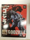 Bandai Toho Collection Godzilla 2017 Boxed 3  Scale Action Figure
