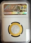 2000 W  10 Library Of Congress Ngc Certified Ms 69 Gold   Platinum Coin  15