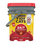  2 Pack  Purina Tidy Cats 24 7 Clumping Cat Litter  Low Dust  Deodorizing  35 Lb