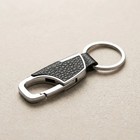 Leather Keychain Car Key Ring Clip Holder Official Fashion Unisex Gift Accessory