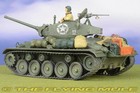 Forces Of Valor 1 32 M24 Chaffee Us Army 8th Armored Div  36th Tank Btn W 1